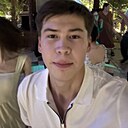 Ердау, 21 год