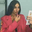 Ксения, 18 лет