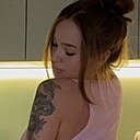 Дарья, 18 лет