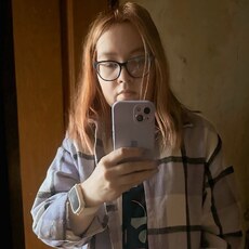 Инна, 37 из г. Ярославль.