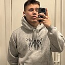 Костя, 21 год