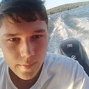 Никита, 21 год