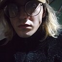 Кир Илл, 23 года