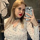 Александра, 23 года