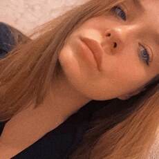 Фотография девушки Юля, 25 лет из г. Самара