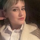 Анастасия, 28 лет