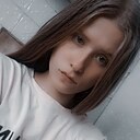 Любовь, 19 лет