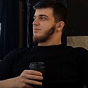 Ибрагим, 23 года