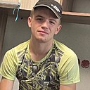 Артем, 22 года