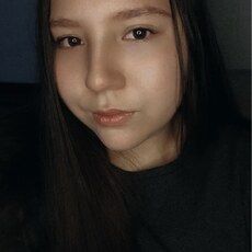 Фотография девушки Кристина, 21 год из г. Челябинск