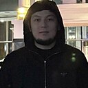 Арман, 25 лет