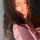 Виолетта, 18 лет