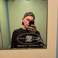 Фотография мужчины Varg, 20 лет из г. Серпухов