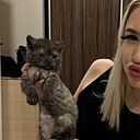 Диана, 30 лет