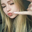 Дарья, 18 лет