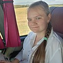 Диана, 19 лет