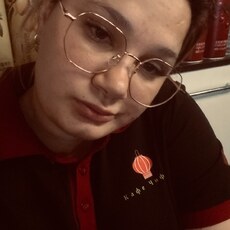 Фотография девушки Анастасия, 20 лет из г. Чита