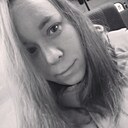 Катерина, 32 года