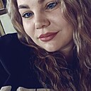 Кристина, 27 лет