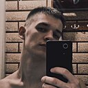 Ваня, 19 лет