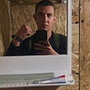 Максим, 25 лет