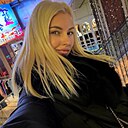 Юлия, 33 года