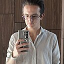 Сарик, 21 год