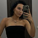 София, 30 лет