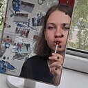 Эмили, 21 год