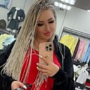 Анастасия, 41 год