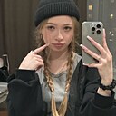 Ангелина, 21 год