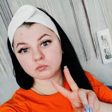 Фотография девушки Кристина, 28 лет из г. Кемерово