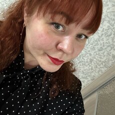 Фотография девушки Екатерина, 35 лет из г. Томск