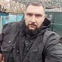 Сергей, 36 лет