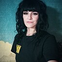 Наташа, 33 года