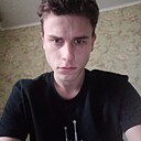 Женя, 18 лет