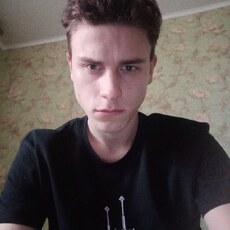 Фотография мужчины Женя, 18 лет из г. Тула