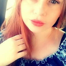 Фотография девушки Валентина, 29 лет из г. Агинское