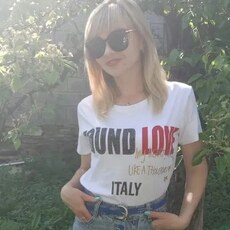 Солнышко, 37 из г. Горское.