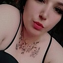 Зина, 23 года