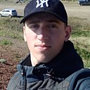 Александр, 24 года