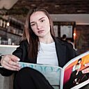 Алина, 30 лет