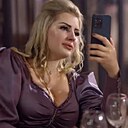 Любовь, 31 год