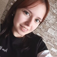 Фотография девушки Анастасия, 26 лет из г. Челябинск