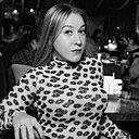 Екатерина, 26 лет