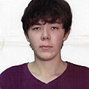 Энгель, 19 лет