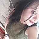 Любовь, 23 года