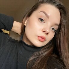 Фотография девушки Елизавета, 24 года из г. Красноярск