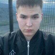 Фотография мужчины Игорь, 20 лет из г. Норильск