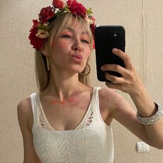 Александра, 38 из г. Улан-Удэ.